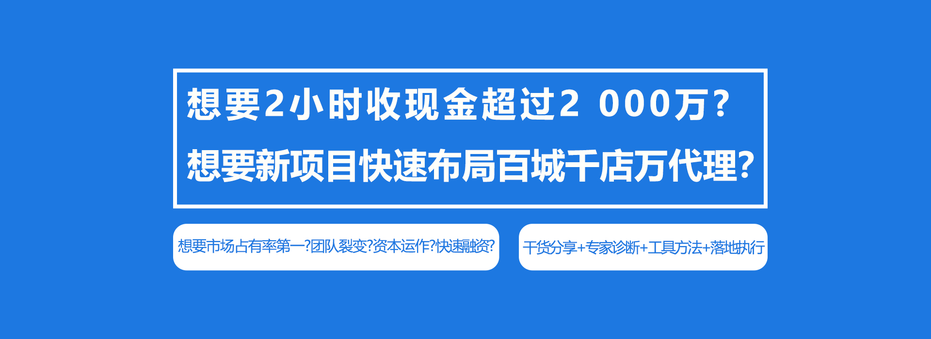 首页